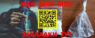 экстази Малгобек