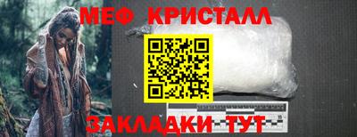 экстази Малгобек