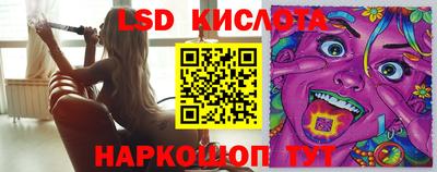 ГАЛЛЮЦИНОГЕННЫЕ ГРИБЫ Мариинск