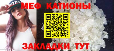 экстази Малгобек