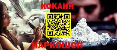 экстази Малгобек