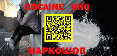 бутират Малоярославец