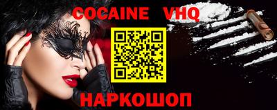 бутират Малоярославец
