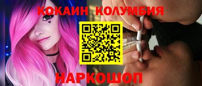 экстази Малгобек