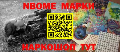 экстази Малгобек