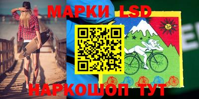 экстази Малгобек