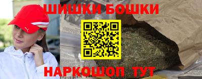 ГАЛЛЮЦИНОГЕННЫЕ ГРИБЫ Мариинск
