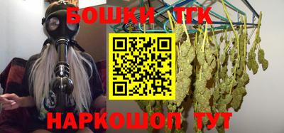 ГАЛЛЮЦИНОГЕННЫЕ ГРИБЫ Мариинск