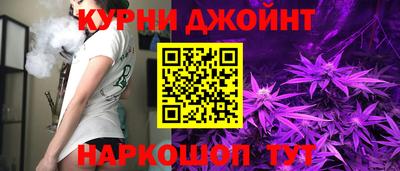 экстази Малгобек