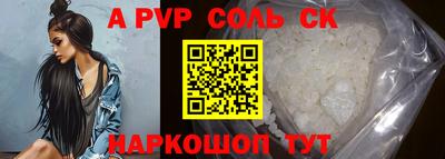 ГАЛЛЮЦИНОГЕННЫЕ ГРИБЫ Мариинск