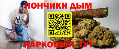 ГАЛЛЮЦИНОГЕННЫЕ ГРИБЫ Мариинск