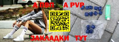 экстази Малгобек