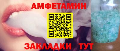 экстази Малгобек