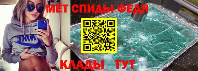 экстази Малгобек