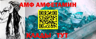 экстази Малгобек