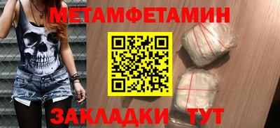 ГАЛЛЮЦИНОГЕННЫЕ ГРИБЫ Мариинск
