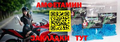 бутират Малоярославец