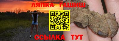 ГАЛЛЮЦИНОГЕННЫЕ ГРИБЫ Мариинск