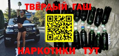 экстази Малгобек