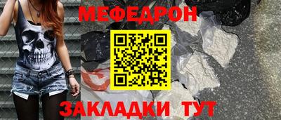 ГАЛЛЮЦИНОГЕННЫЕ ГРИБЫ Мариинск