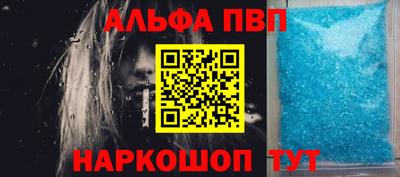 экстази Малгобек