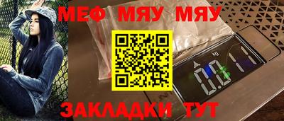 экстази Малгобек