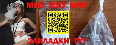 экстази Малгобек