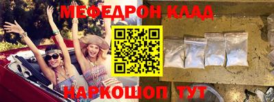 ГАЛЛЮЦИНОГЕННЫЕ ГРИБЫ Мариинск